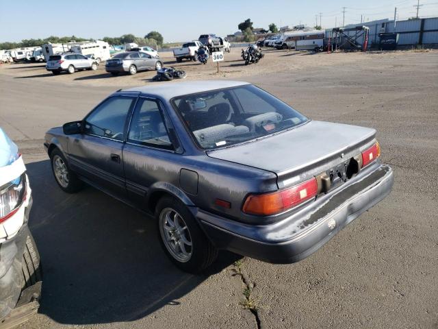 Photo 3 from auction – 1991 TOYOTA COROLLA SR with VIN JT2AE96J3M3473818