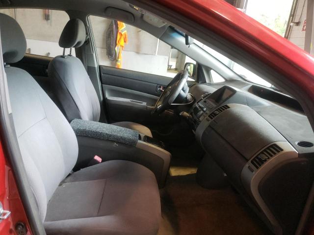 Photo 5 from auction – 2007 TOYOTA PRIUS with VIN JTDKB20U573247623