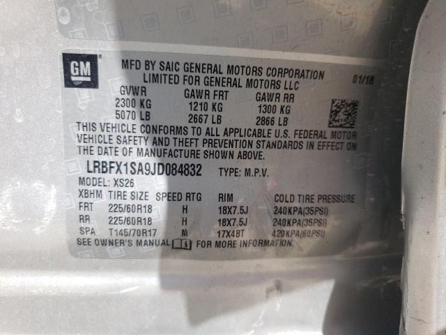 Photo 10 from auction – 2018 BUICK ENVISION E with VIN LRBFX1SA9JD084832