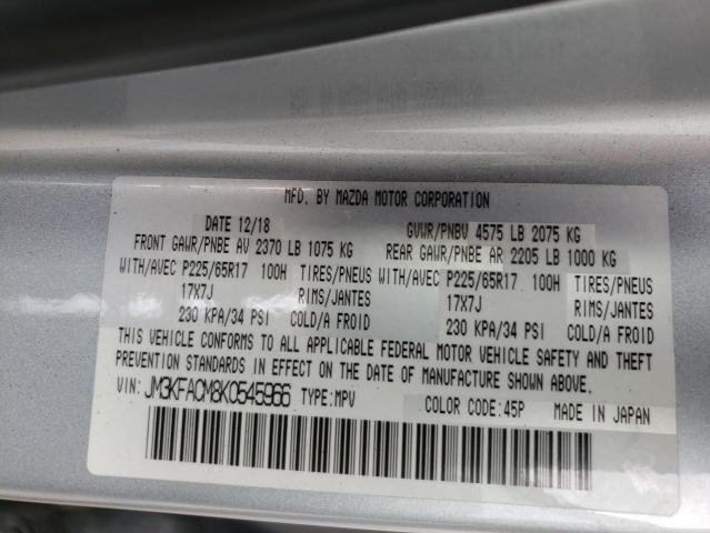 Photo 10 from auction – 2019 MAZDA CX-5 TOURI with VIN JM3KFACM8K0545966