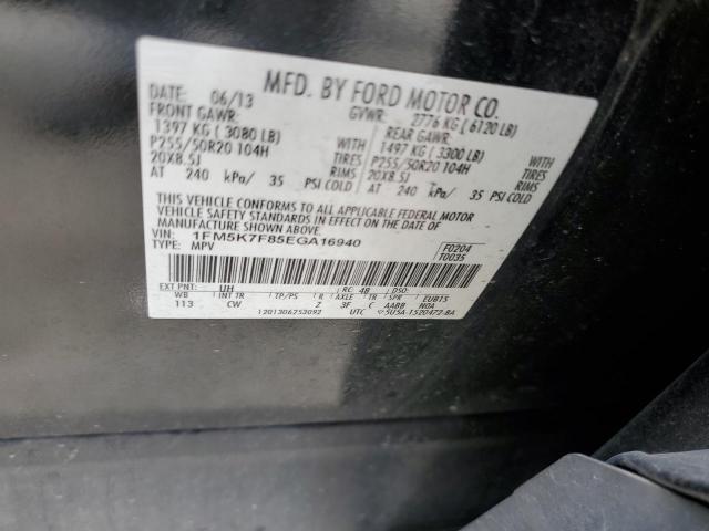 Photo 10 from auction – 2014 FORD EXPLORER L with VIN 1FM5K7F85EGA16940