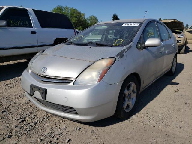 Photo 2 from auction – 2008 TOYOTA PRIUS with VIN JTDKB20U887697485