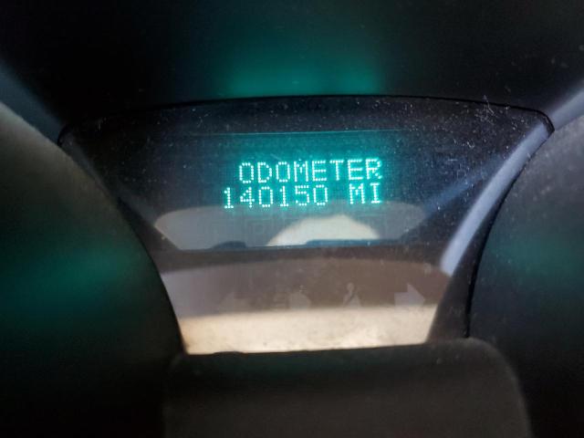 Photo 8 from auction – 2009 CHEVROLET TRAVERSE L with VIN 1GNER23D59S138373