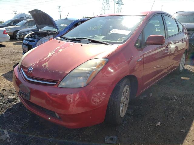 Photo 2 from auction – 2007 TOYOTA PRIUS with VIN JTDKB20U677623898