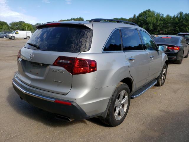Photo 4 from auction – 2010 ACURA MDX TECHNO with VIN 2HNYD2H42AH515695