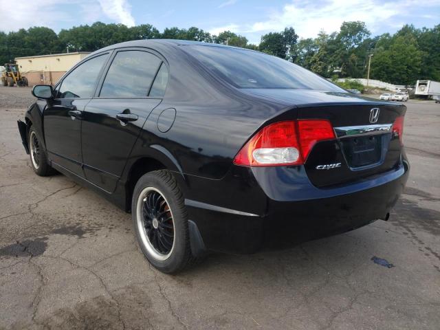 Photo 3 from auction – 2011 HONDA CIVIC LX with VIN 2HGFA1F55BH526432