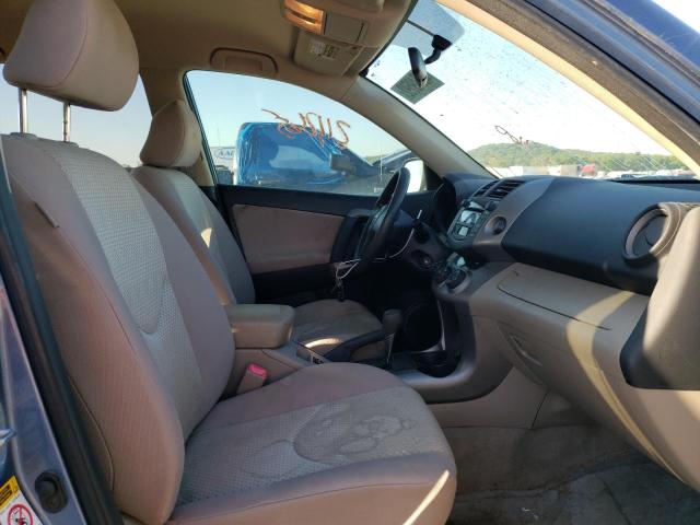 Photo 5 from auction – 2007 TOYOTA RAV4 with VIN JTMBD33V875083177