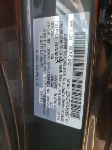 Photo 10 from auction – 2021 MAZDA CX-5 TOURI with VIN JM3KFACM7M1314876
