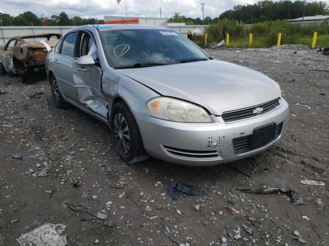 Photo 1 from auction – 2007 CHEVROLET IMPALA LS with VIN 2G1WB58K979194141