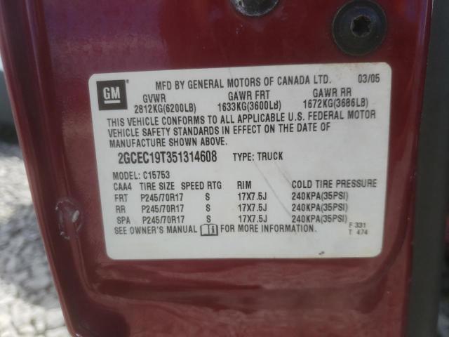 Photo 10 from auction – 2005 CHEVROLET SILVERADO with VIN 2GCEC19T351314608