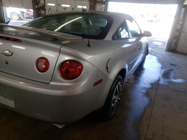 Photo 4 from auction – 2008 CHEVROLET COBALT LT with VIN 1G1AL18F587201026