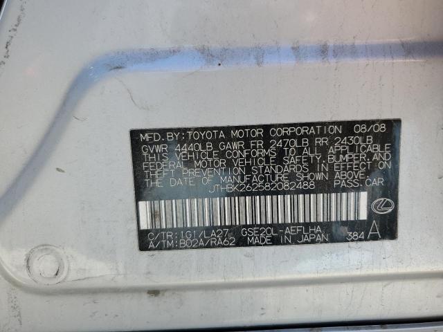 Photo 10 from auction – 2008 LEXUS IS 250 with VIN JTHBK262582082488