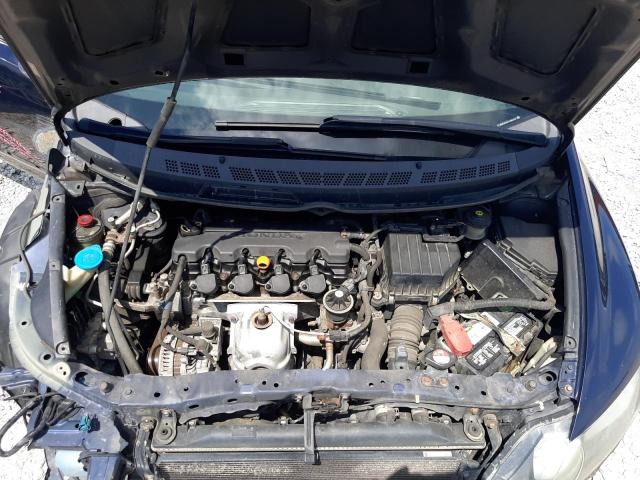 Photo 7 from auction – 2007 HONDA CIVIC LX with VIN 1HGFA16547L080655