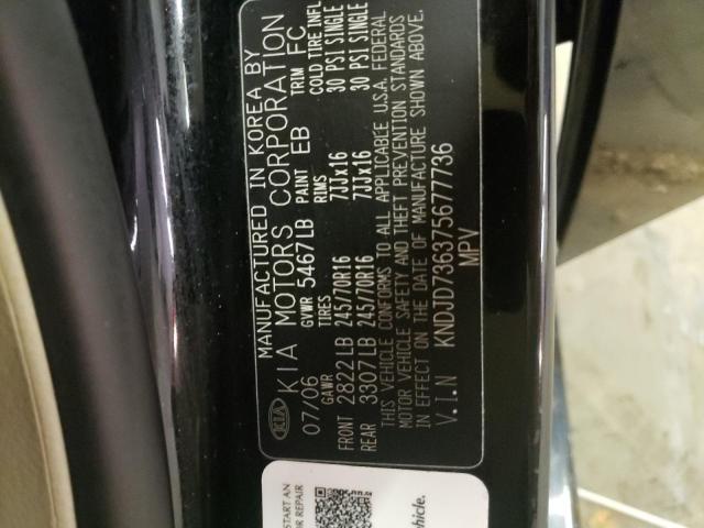 Photo 10 from auction – 2007 KIA SORENTO EX with VIN KNDJD736375677736