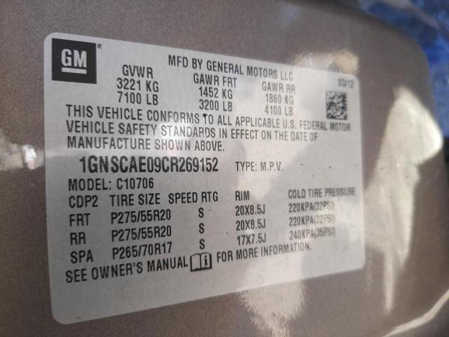 Photo 10 from auction – 2012 CHEVROLET TAHOE C150 with VIN 1GNSCAE09CR269152