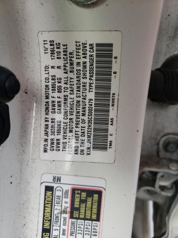 Photo 10 from auction – 2012 HONDA INSIGHT with VIN JHMZE2H35CS002479
