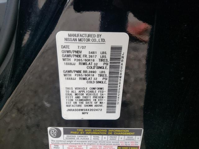 Photo 10 from auction – 2008 INFINITI FX35 with VIN JNRAS08W58X202472