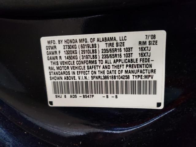 Photo 10 from auction – 2008 HONDA ODYSSEY with VIN 5FNRL38618B104258