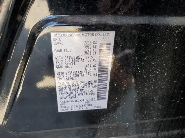 Photo 10 from auction – 2014 NISSAN PATHFINDER with VIN 5N1AR2MN3EC666251