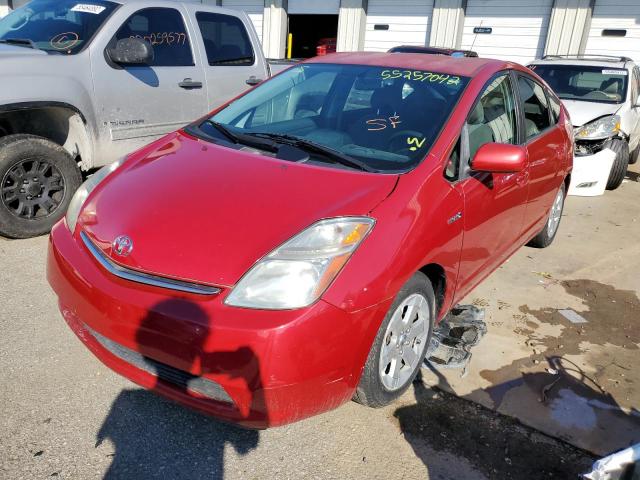 Photo 2 from auction – 2008 TOYOTA PRIUS with VIN JTDKB20U083425911