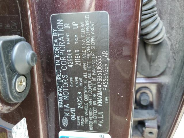 Photo 10 from auction – 2011 KIA OPTIMA LX with VIN KNAGM4A79B5136555