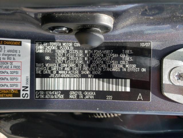 Photo 10 from auction – 2008 TOYOTA 4RUNNER SR with VIN JTEZU14R08K004801