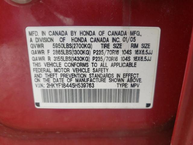 Photo 10 from auction – 2005 HONDA PILOT EX with VIN 2HKYF18445H539763