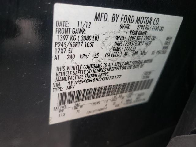 Photo 10 from auction – 2013 FORD EXPLORER with VIN 1FM5K8B85DGB72177