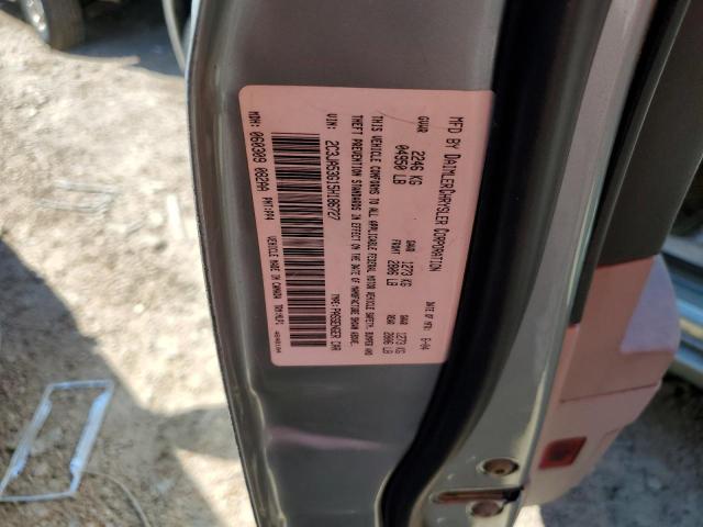 Photo 10 from auction – 2005 CHRYSLER 300 TOURIN with VIN 2C3JA53G15H186727