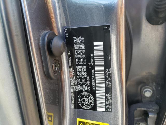 Photo 10 from auction – 2011 TOYOTA HIGHLANDER with VIN 5TDDK3EH9BS082046