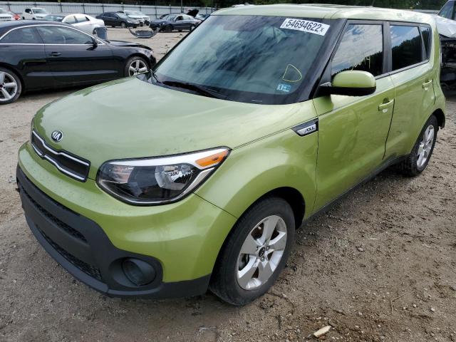 Photo 2 from auction – 2017 KIA SOUL with VIN KNDJN2A26H7883476