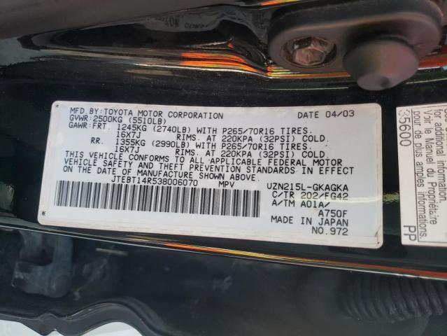 Photo 10 from auction – 2003 TOYOTA 4RUNNER SR with VIN JTEBT14R538006070
