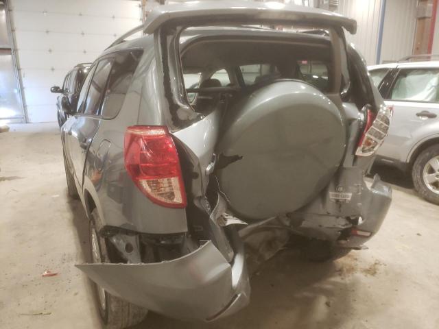 Photo 9 from auction – 2007 TOYOTA RAV4 with VIN JTMZD33V876048325