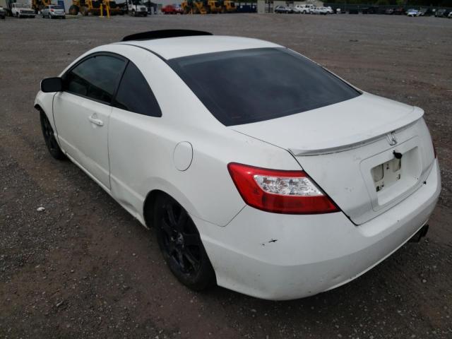 Photo 3 from auction – 2007 HONDA CIVIC EX with VIN 2HGFG12837H502295