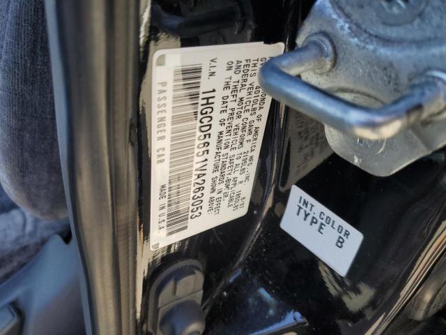 Photo 10 from auction – 1997 HONDA ACCORD EX with VIN 1HGCD5651VA263053