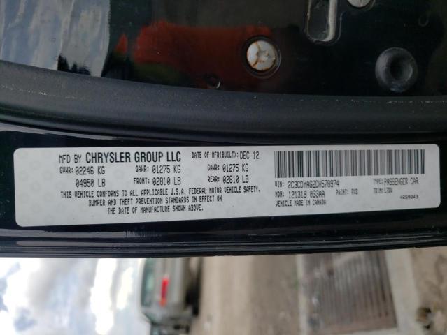 Photo 10 from auction – 2013 DODGE CHALLENGER with VIN 2C3CDYAG2DH578974