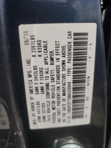 Photo 10 from auction – 2011 HONDA ACCORD EX with VIN 1HGCP2F75BA009848