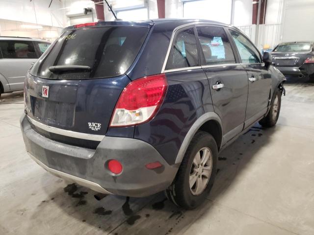 Photo 4 from auction – 2008 SATURN VUE XE with VIN 3GSCL33P28S699316