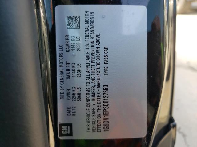 Photo 10 from auction – 2012 CADILLAC CTS-V with VIN 1G6DV1EP3C0137360