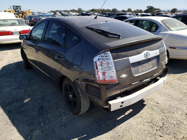 Photo 3 from auction – 2007 TOYOTA PRIUS with VIN JTDKB20U573246150
