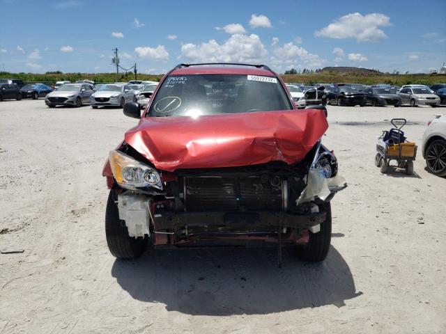 Photo 9 from auction – 2012 TOYOTA RAV4 with VIN 2T3KF4DV0CW127741