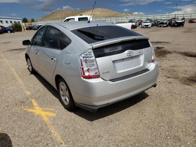 Photo 3 from auction – 2007 TOYOTA PRIUS with VIN JTDKB20U177617443