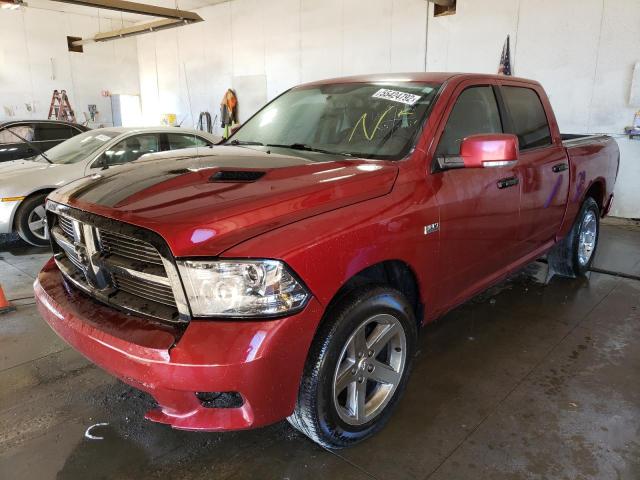 Photo 2 from auction – 2012 DODGE RAM 1500 S with VIN 1C6RD7MT9CS256677