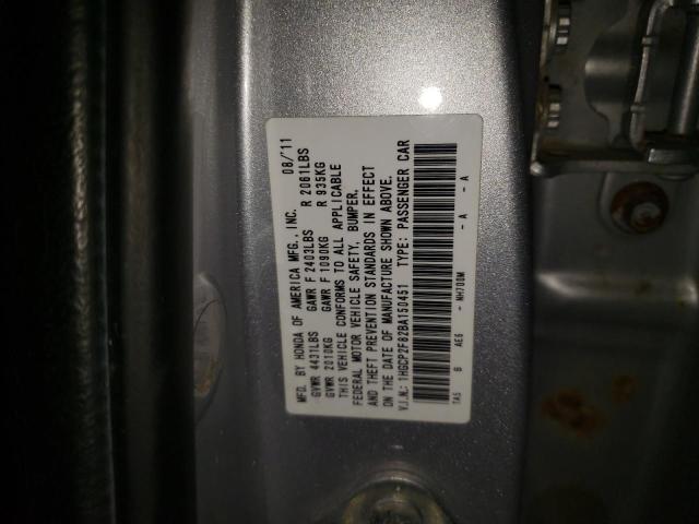 Photo 10 from auction – 2011 HONDA ACCORD EXL with VIN 1HGCP2F82BA150451