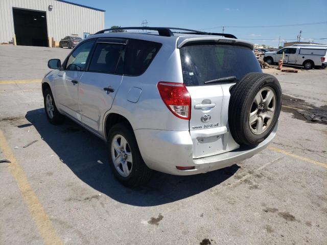 Photo 3 from auction – 2006 TOYOTA RAV4 with VIN JTMBD33V966005810