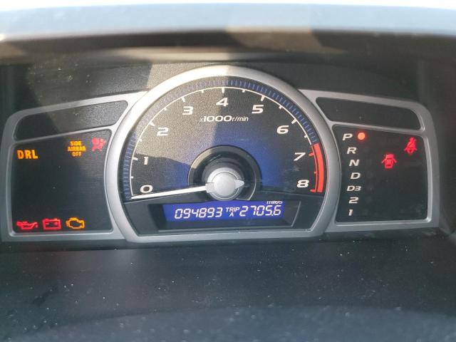 Photo 8 from auction – 2006 HONDA CIVIC with VIN 2HGFG12836H518849
