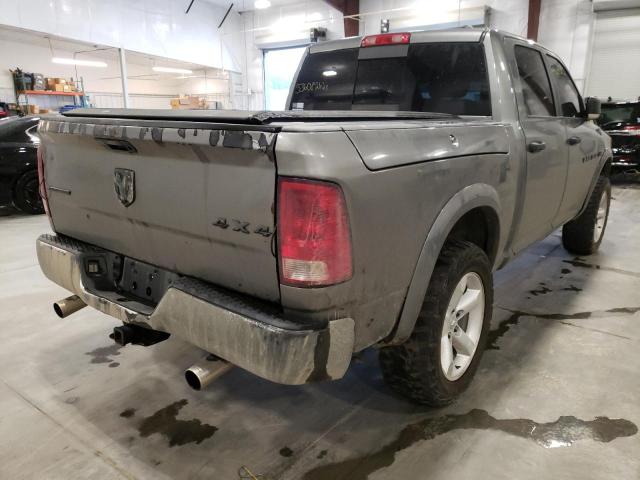 Photo 4 from auction – 2012 DODGE RAM 1500 S with VIN 1C6RD7LT6CS279187