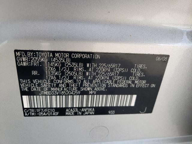 Photo 10 from auction – 2008 TOYOTA RAV4 with VIN JTMBD33V185204259