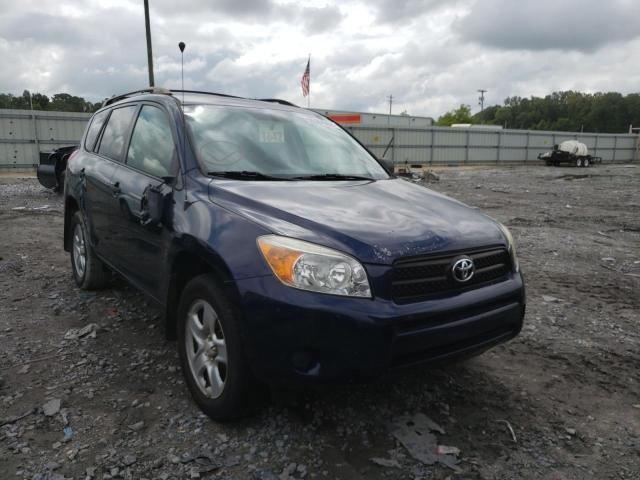TOYOTA RAV4 2007 with VIN JTMBD33VX75102814 - Photo from auction