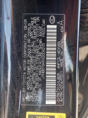 Photo 10 from auction – 2010 LEXUS HS 250H with VIN JTHBB1BAXA2004270
